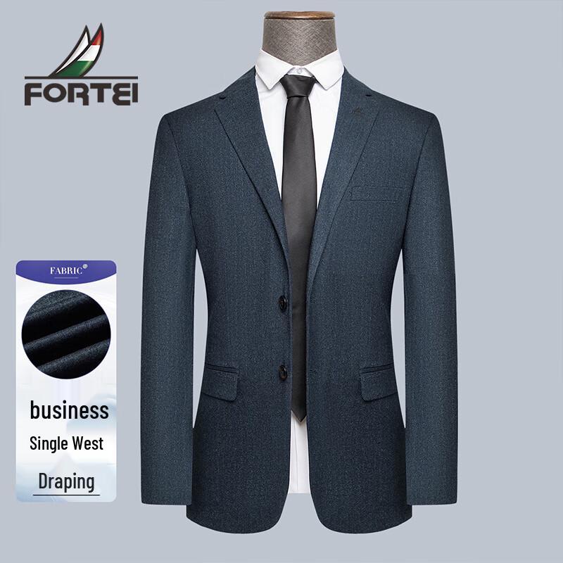 

Мужской приталенный пиджак в стиле business casual 46