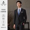 [Machine Washable and Easy To Maintain] Langdeng Men's Formal Suit Set 2024 Autumn/Winter Business Wedding Groom Ceremony