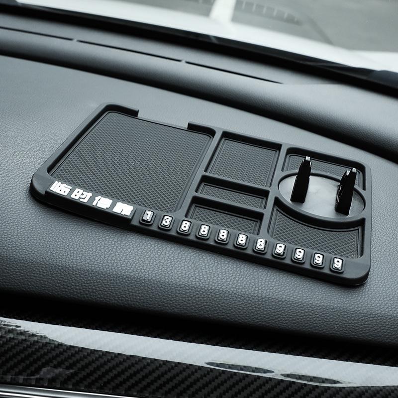 Universal Anti-Slip Car Phone Holder & Navigation Dashboard Pad
