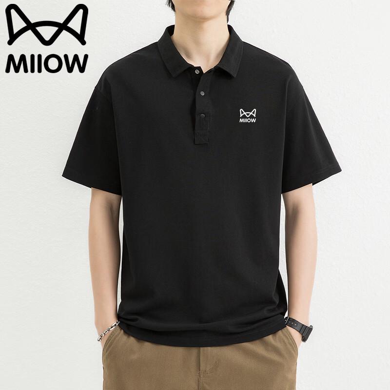Maoren Men s Ice Silk Cooling Quick-Dry Polo T-shirt XL