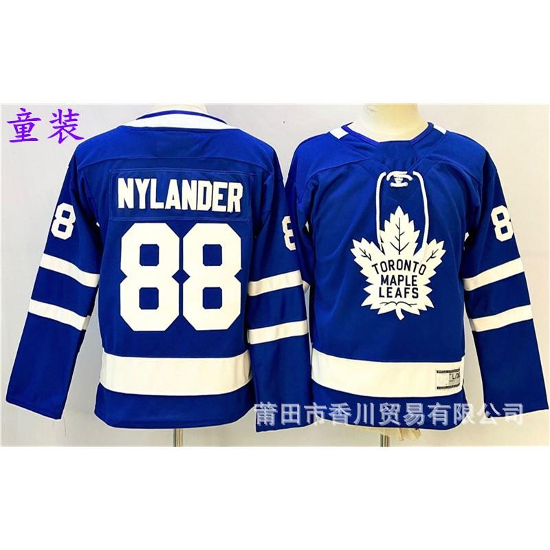 Kids NHL Hockey Jersey Youth Team Sports Fan Apparel Cotton Performance Shirt Ice Fans