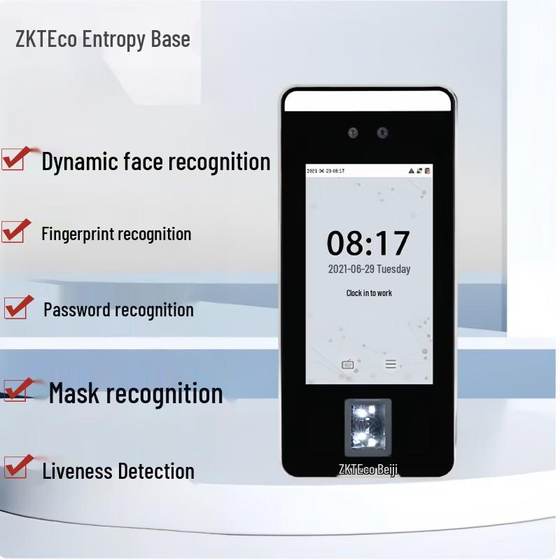 ZKTECO Xface600 Терминал контроля доступа по лицу и отпечатку пальца CN вилка (адаптер в комплекте)