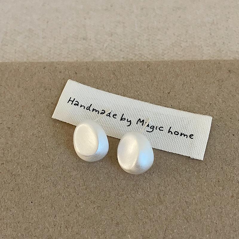 Geometric Round Brushed Metal Bean Stud Earrings Female Simplicity High Sense Personality Fashion Temperament Versatile Earrings