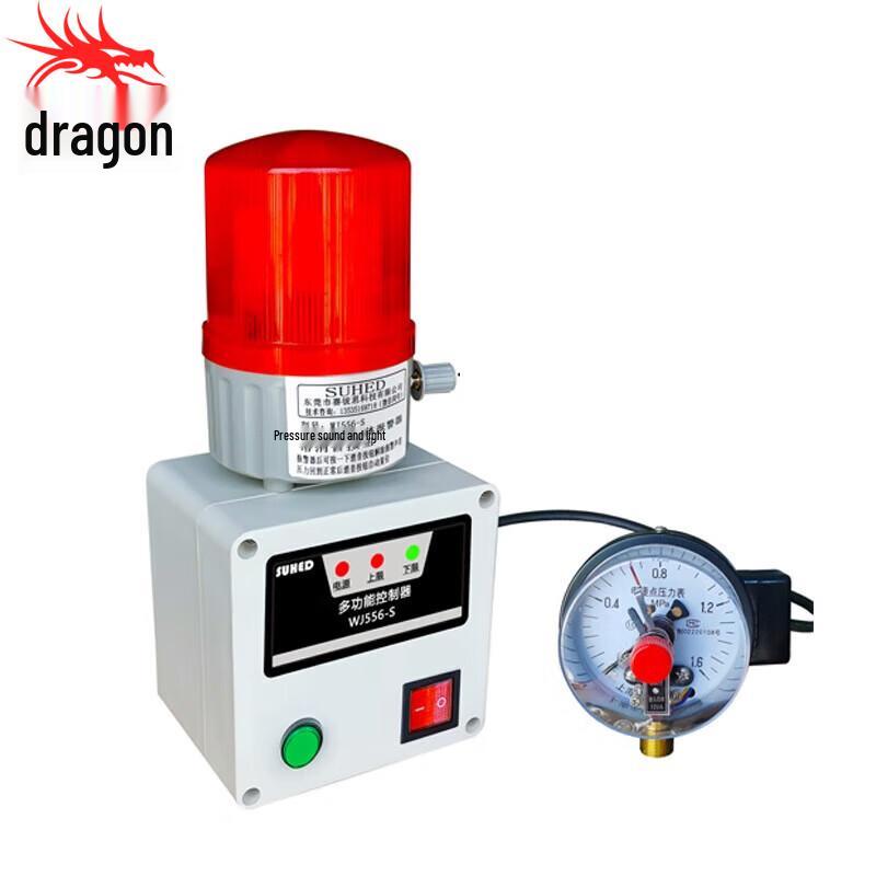 Longchan Pressure Alarm
