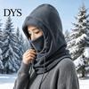 Thermal Gear for Autumn Winter Sports Balaclava Hat with Drawstring, Windproof Polar Fleece Hooded Scarf, Protection Motorbike Riding Breathable Face