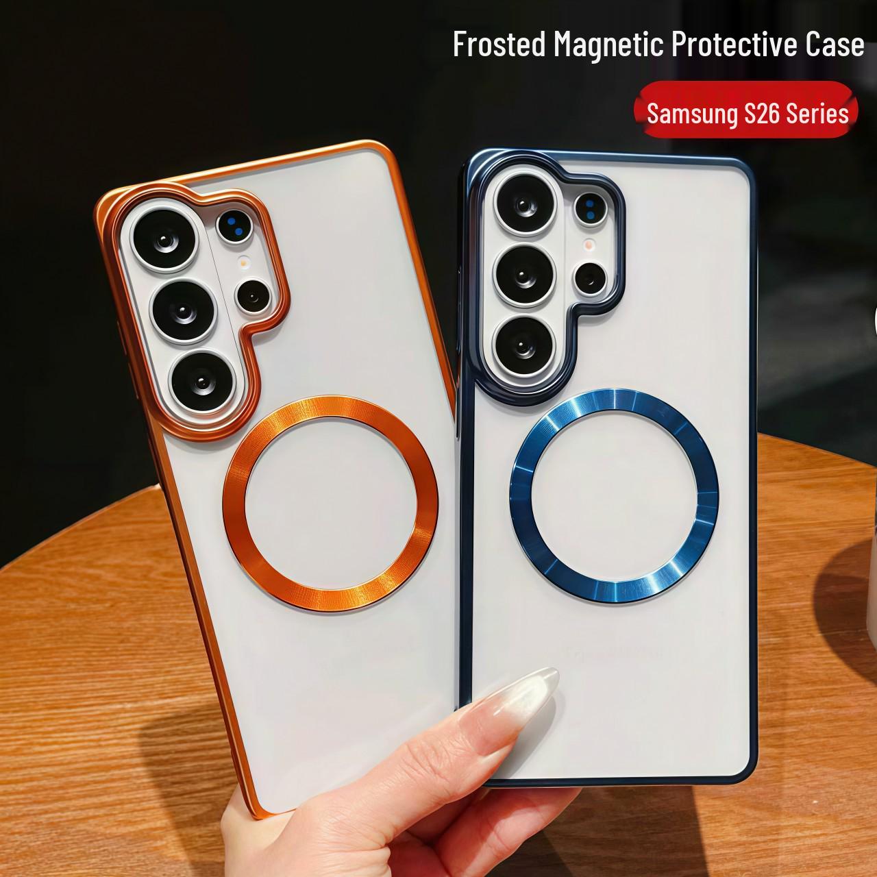 Samsung S26 Ultra Phone Case: Frosted Magnetic, Ultra-thin, Anti-drop Protective Cover Samsung S26 оранжевый