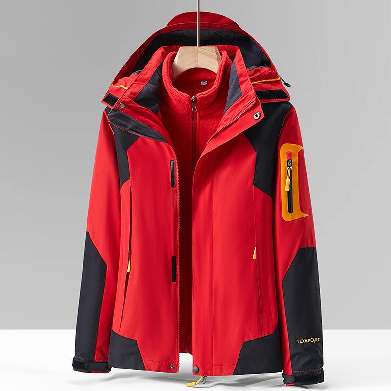 Outdoor Windproof and Waterproof Removable Jacket Three-in-one Winter Warm Jacket