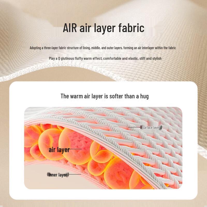 Antonio Men's Faux Two-Piece Double Collar Knit Jacket