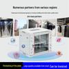 12U Wall Mount Network Cabinet