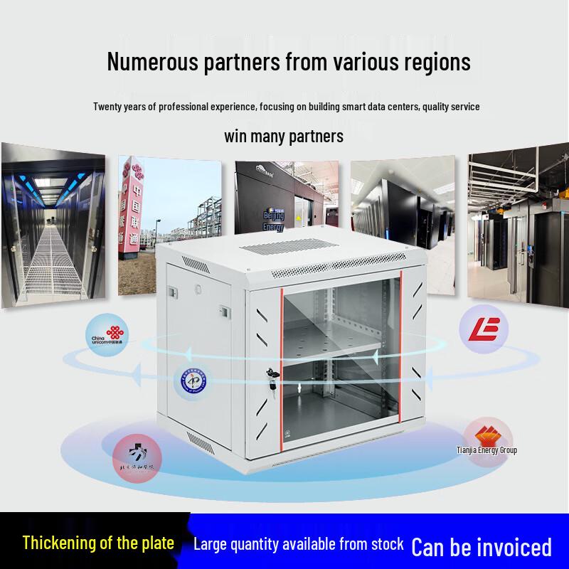 12U Wall Mount Network Cabinet