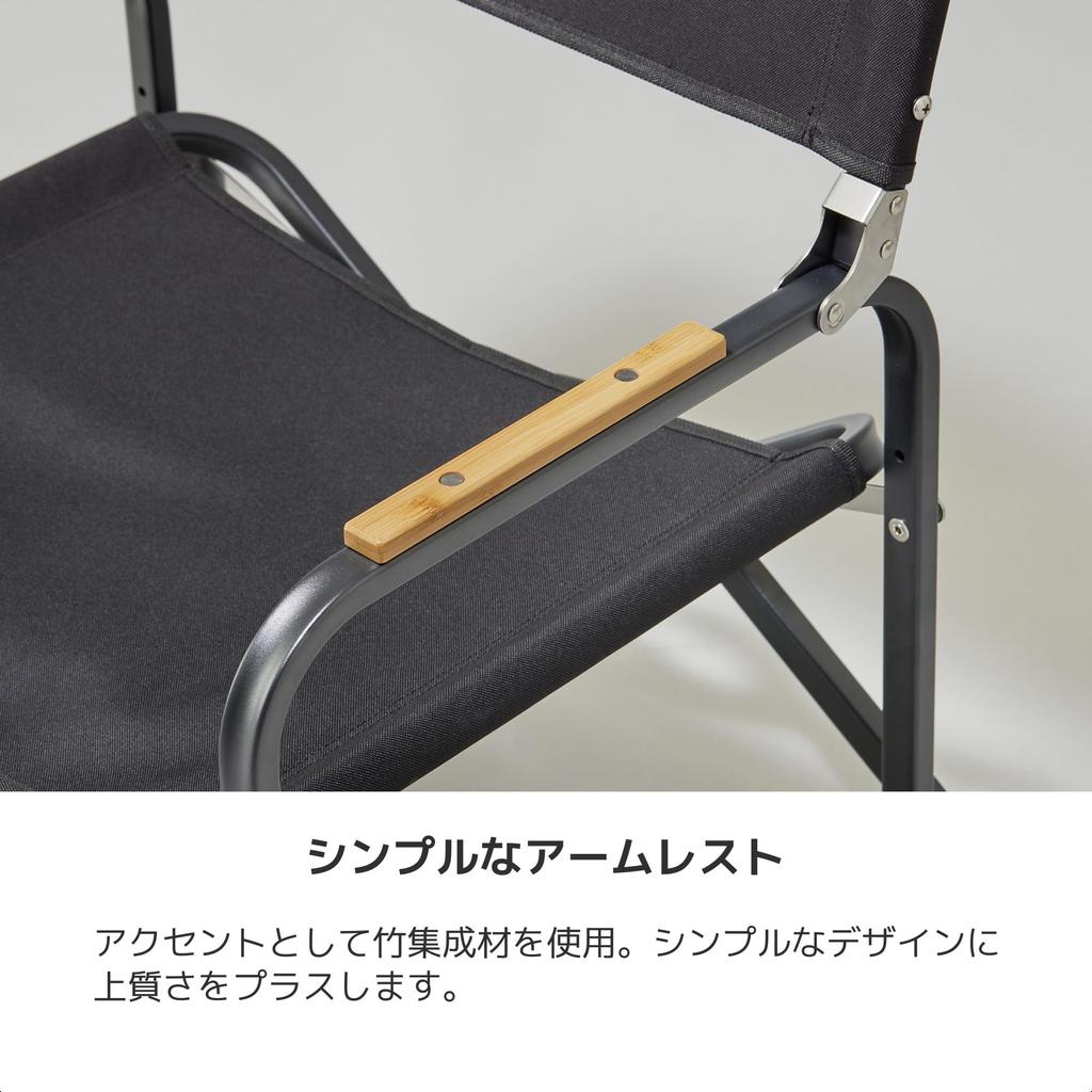 LALPHA Compact and Easy Setup Slim Low Chair Lightweight and Reducing Stress Even When Traveling Frequently Such As At Festivals and Folding Chair