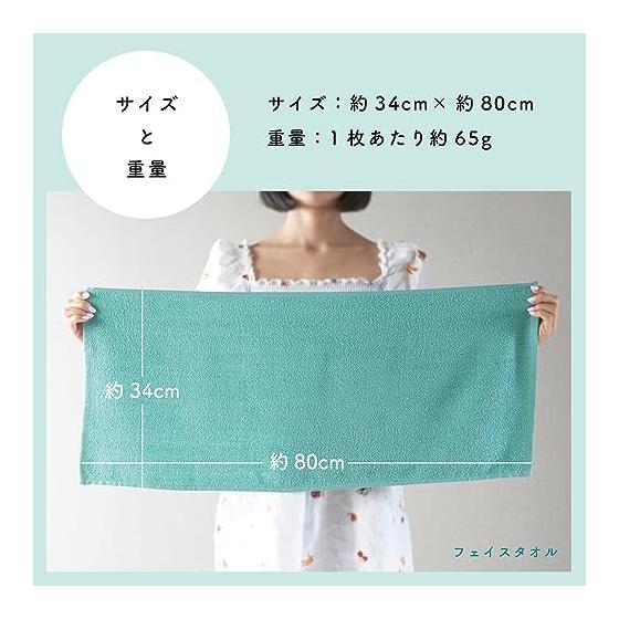 GamachaTowel Face Towels in 22 Colors [Brown Set of 10] Thin towels that are easy to use for wiping hands in the kitchen and bathroom, 100% cotton,