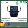 Android For Jeep Grand Cherokee 2014 - 2017 2 din Car Radio GPS Navigation Carplay Bluetooth Touch Screen Intelligent System DSP