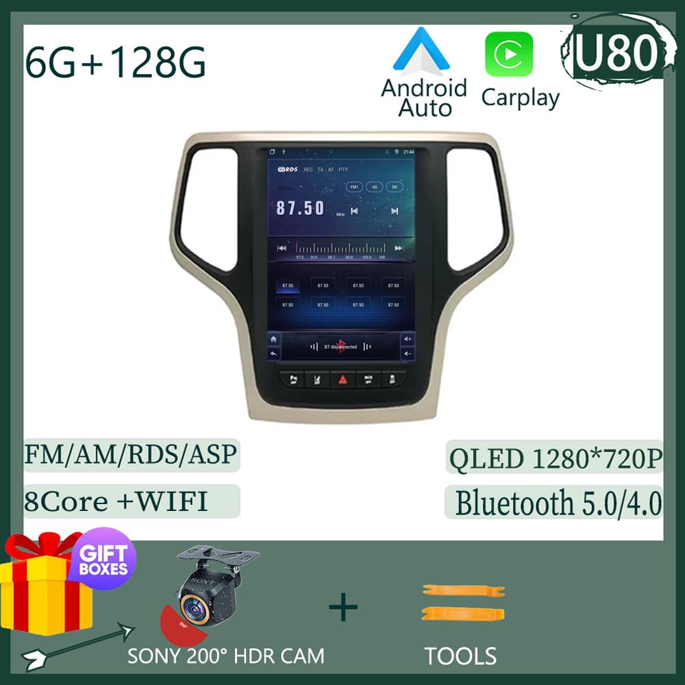 Android For Jeep Grand Cherokee 2014 - 2017 2 din Car Radio GPS Navigation Carplay Bluetooth Touch Screen Intelligent System DSP