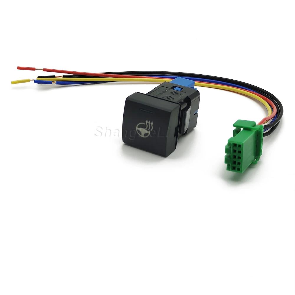 Car LED Light Radar Steering Wheel Heating Rearview Mirror Control Switch Button For Toyota Camry Corolla 2018 Rav4