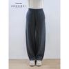 Zhenbei Women's Winter Knit Wool Cashmere Straight Leg Pants