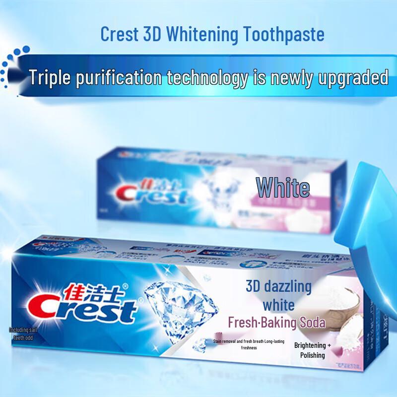 Crest 3D White Baking Soda Toothpaste 170g x 2 Pack