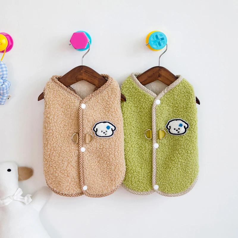 Winter Warm Pet Clothes Soft Lambskin Fleece Dog Clothes for Puppy Teddy Bichon Yorkshire Anti-static Cat and Dog Jackets Vest