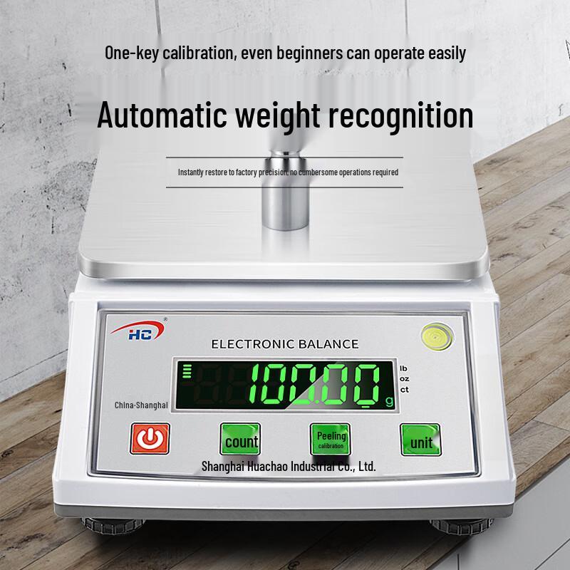 HOCHOICE HTP312 High-Precision Electronic Lab Scale