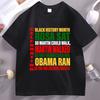 Celebrate Black History Month TShirt Unisex Women Cotton Short Sleeve Round Neck T Shirt Loose Comfortable Streetwear Clothes