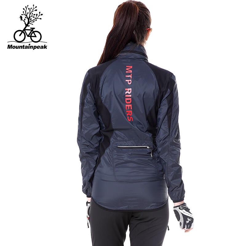 Milin Cycling Windbreaker Jacket for Women