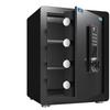 TIGER T-Series 45cm Fingerprint Home Office Safe