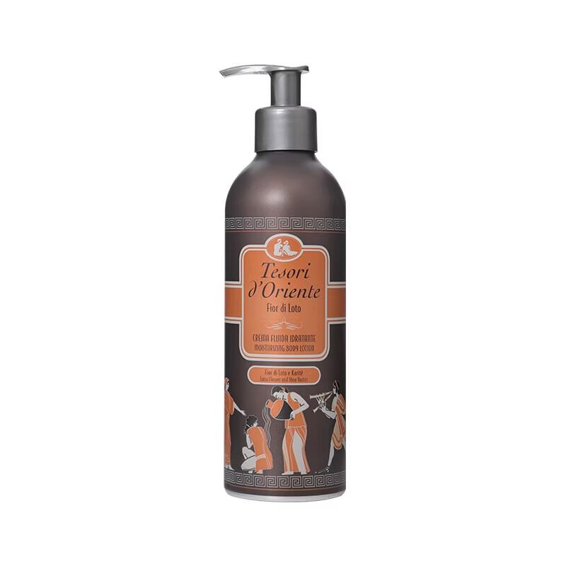 Tesori d'Oriente Scented Body Lotion