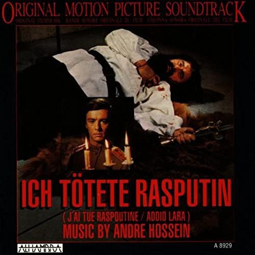 

CD ANDRE HOSSEIN - Ich Totete Rasputin Germany Soundtracks & Musicals Used