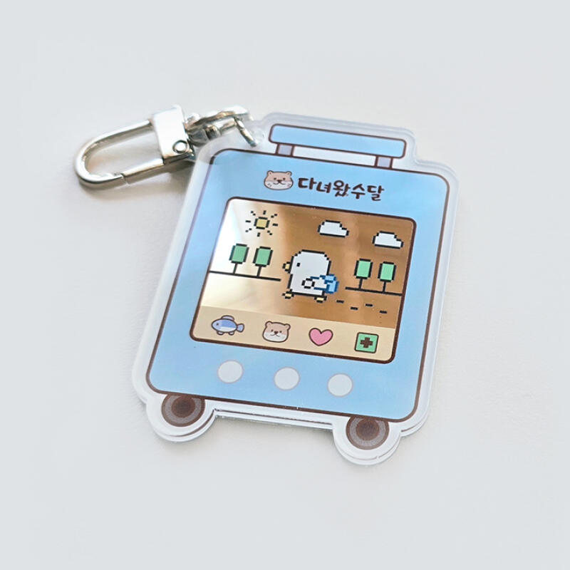 Retroolli Acrylic Mirror Keychain
