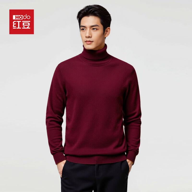 Hodo Men s Pure Cashmere Turtleneck Sweater XL (180)