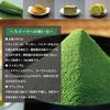 Sunfudo Tea Shop Matcha 100g Commercial Use Special Selection Domestic Powder Restaurant Sweets Home Japanese Zipper Pack (1 Bag 100g)