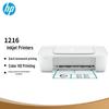 HP DeskJet 1216 Color Inkjet All-in-One Printer