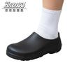 Hazako Chef Shoes for Men and Women, Black, with Toe Cap, Kitchen Clogs, Non-Slip, Waterproof, EVA Resin Work Shoes, S-106 [Black, 43cm, 26.5cm]