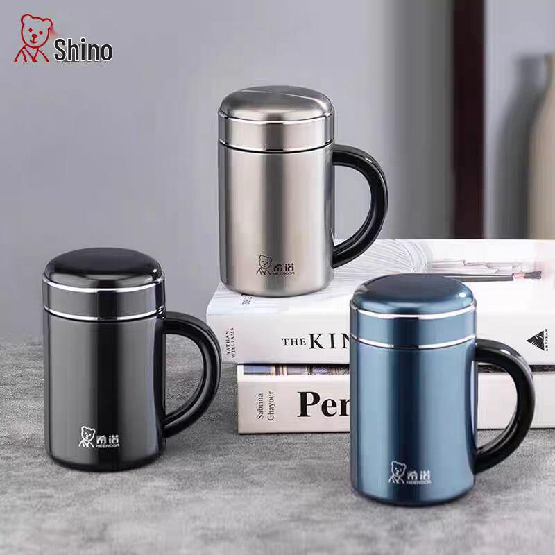 Xinuo Insulated Stainless Steel Mug with Tea Filter - Portable Gift Cup for Men and Women