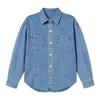 Missy Empire Womens/Ladies Denim Seam Detail Fitted Shirt