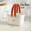 Plastic Bath and Storage Basket for Students