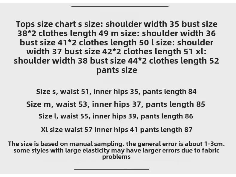 Women's Slim Fit Long Sleeve Running Suit - Autumn/Winter Gym & Yoga Wear, Round Neck Jacket