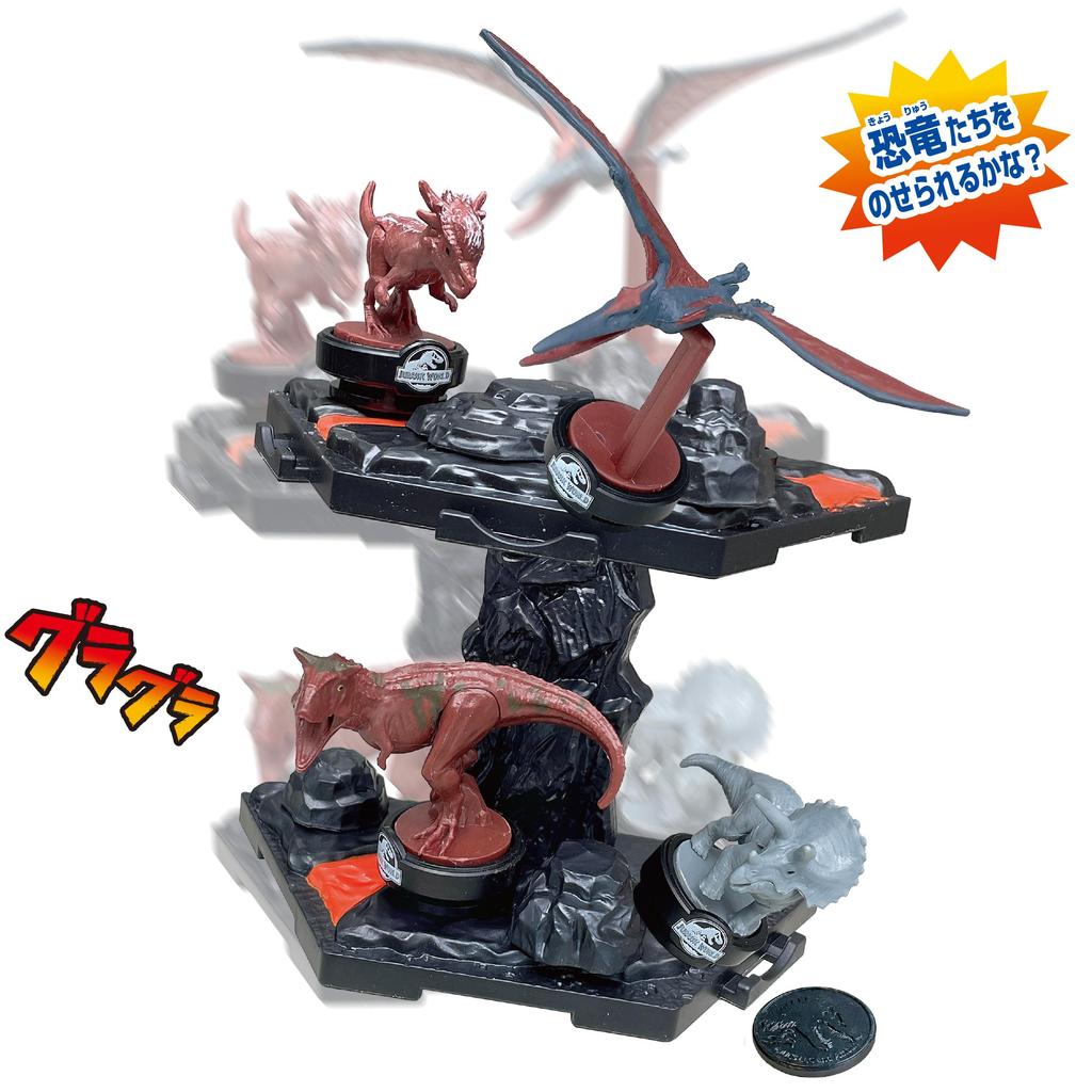 EPOCH Jurassic World Diorama Balance Game, Volcano Stage, ST Mark, Ages 4 and Up, Dinosaur Toy Game, Players: 1-4