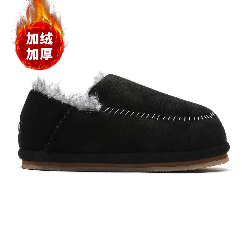 

3593 зимние сапоги-дутики с толстой подошвой, мужские и женские, парные, бархатные, нишевые, уличные, морозостойкие, хлопковые, со скрытым увеличением роста 44-Male code чёрный