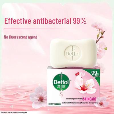 Moisturizing Antibacterial Bar Soap