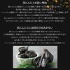 Tokyo Deco Automatic Black Garlic Maker, Black Garlic Fermenter with 3-Sided Heating, Black [Make Black Garlic At Home with Ease] Compatible with Rice