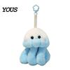 Non-shedding Plush Accessory Cute Jellyfish Backpack Keychain, Soft Pendant for Purse, Keychain Charm Marine Animal Keyring Girls Women, Aquarium