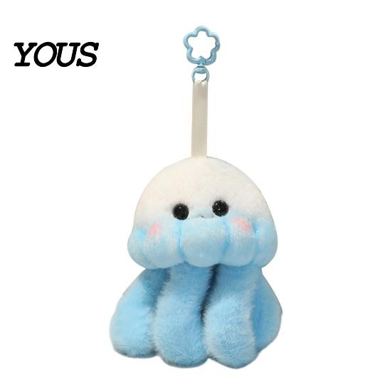 Non-shedding Plush Accessory Cute Jellyfish Backpack Keychain, Soft Pendant for Purse, Keychain Charm Marine Animal Keyring Girls Women, Aquarium