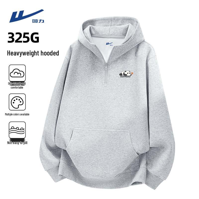 Warrior Men s American Style Heavyweight Hooded Sweatshirt 2XL