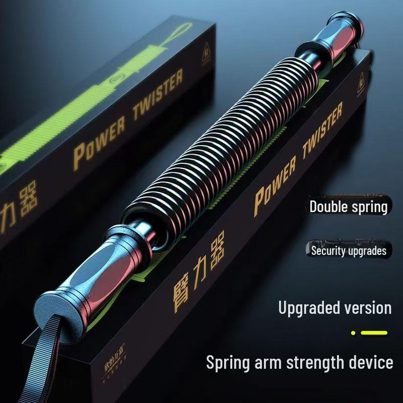 Adjustable Spring Arm & Chest Muscle Strength Trainer for Home Fitness - Unisex Gripper