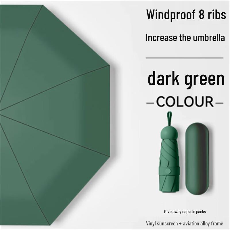 Ximengyuan Capsule 5-Fold Reinforced Sun/Rain Umbrella