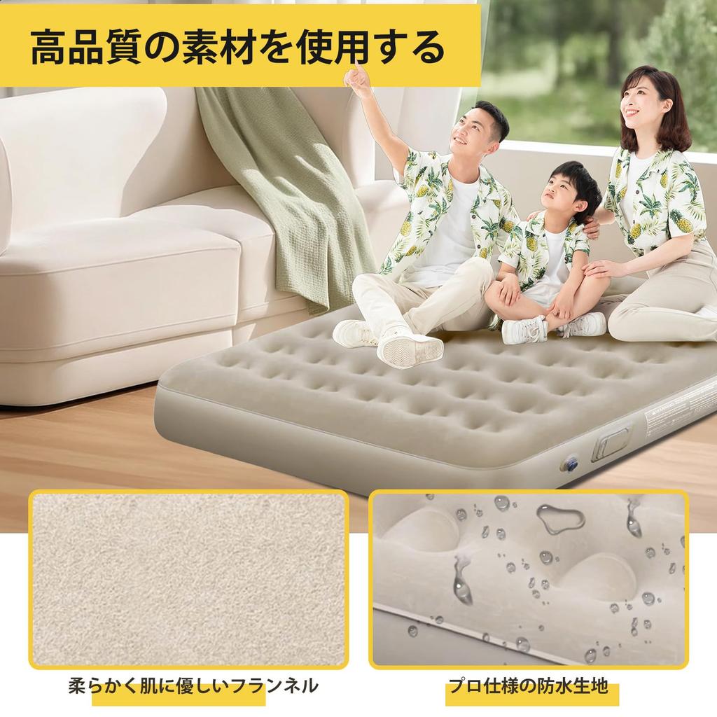 GD XIUPLS Tandem Air 200x150x25cm with Camping Air Disaster Preparedness Compact For Outdoor Car Moving Bed, Pillow, Mattress, Bed, Storage, Guests,