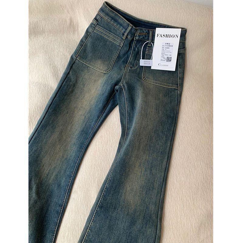 

Зимние джинсы микро-клеш с высокой талией в стиле ретро, цементно-серые 2XL [Recommended 125-140 lbs]