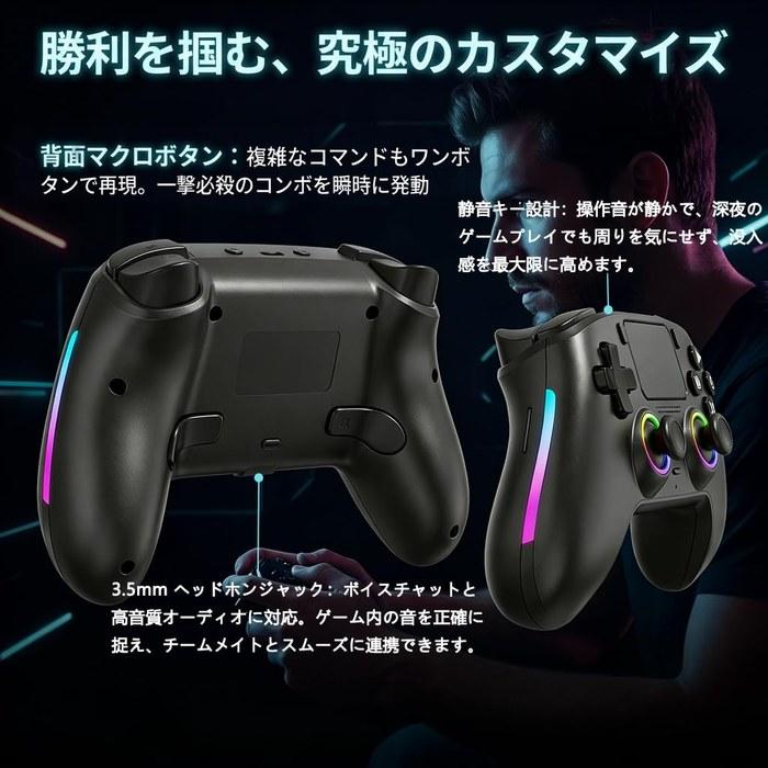 PlayStation 5 Controller PC Gamepad Bluetooth 5.3 Wireless/Wired, 6-Axis Gyro, 1000mAh Battery, Macro, Hall Effect Sticks, RGB Lighting,