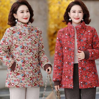 Winter Cotton-padded Jacket with Fleece To Keep Warm and Floral New Cotton-padded Jacket Thickened and Thickened Cotton-padded Jacket for Women